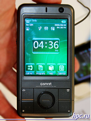 GSmart
